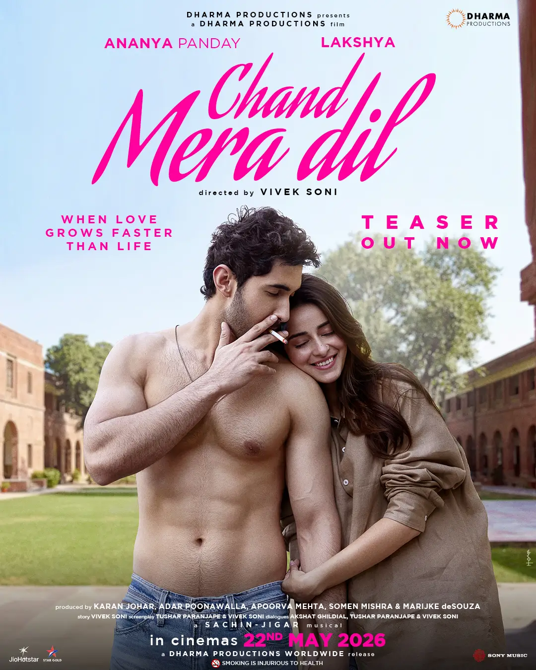 Chand Mera Dil