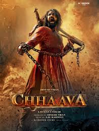 Chhaava Movie