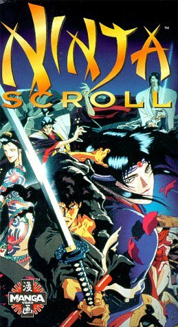 Ninja Scroll Movie