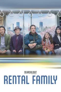 RENTAL FAMILY
