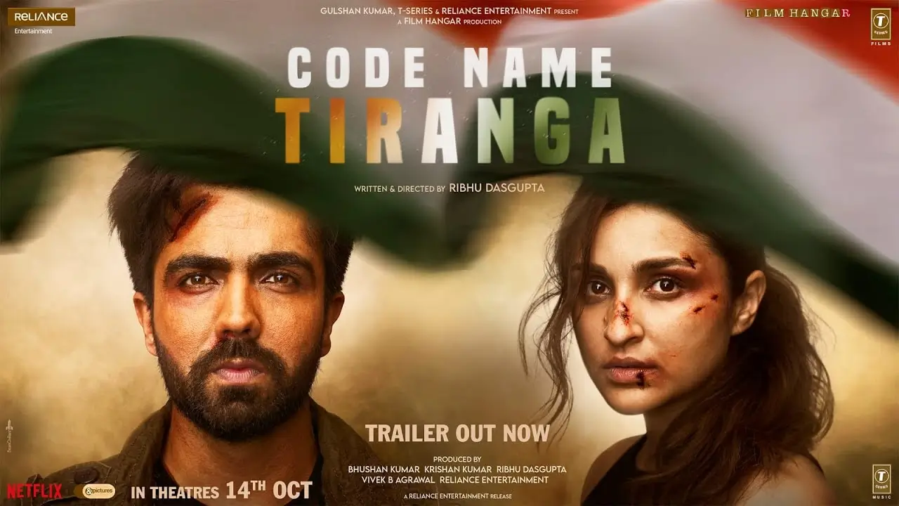 Tiranga