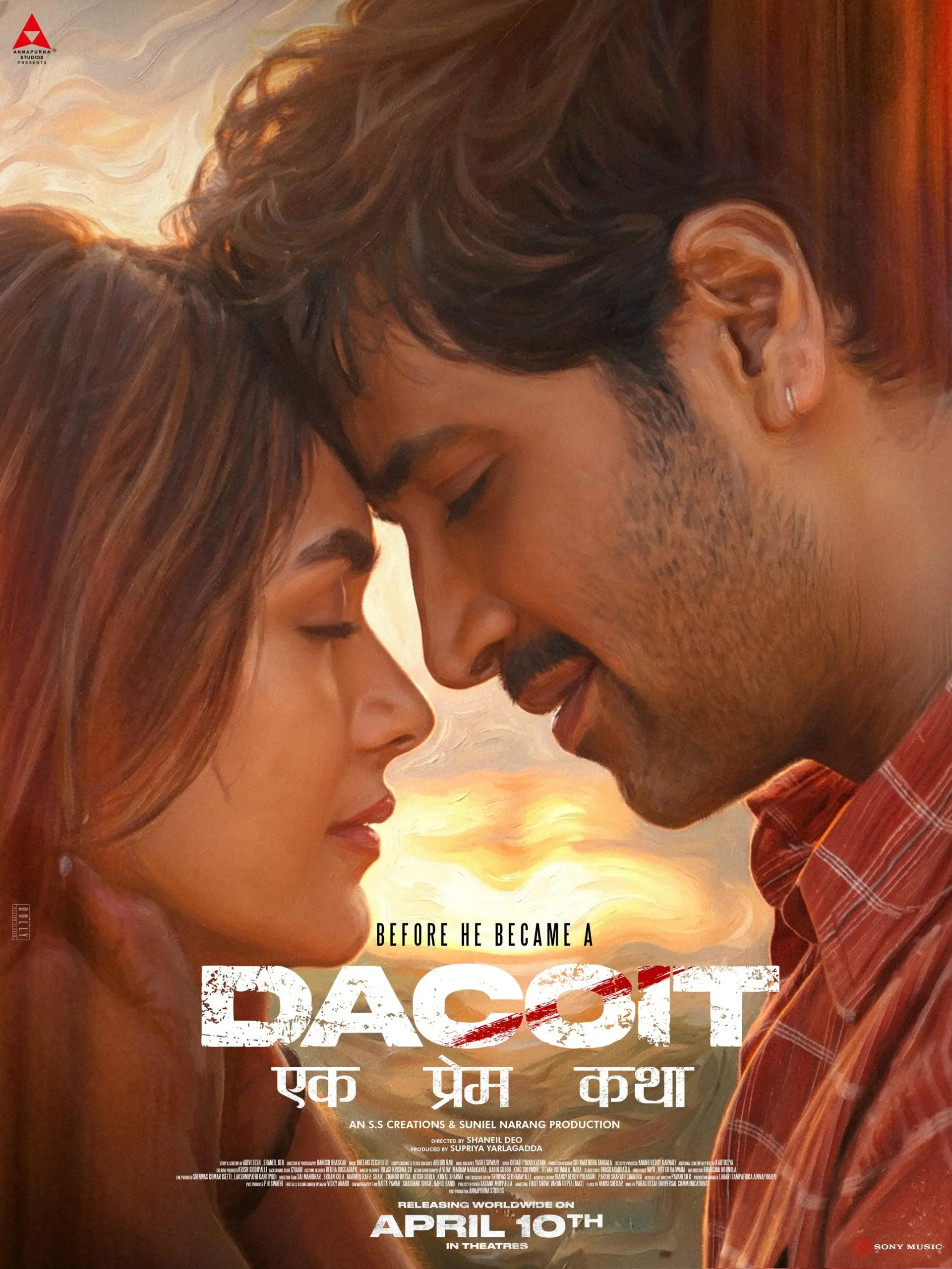 dacoit movie