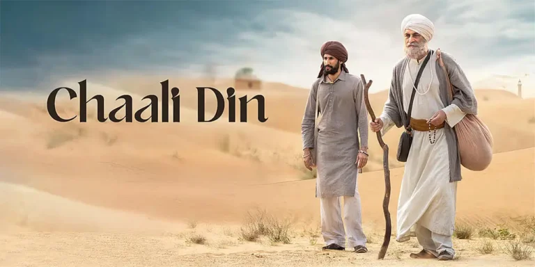 Chaali Din