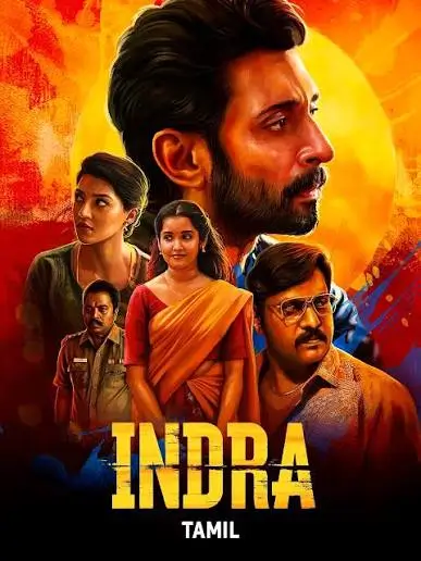 Indra