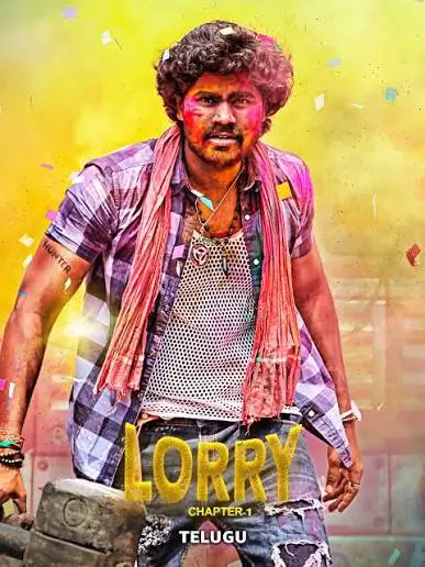 Lorry Chapter