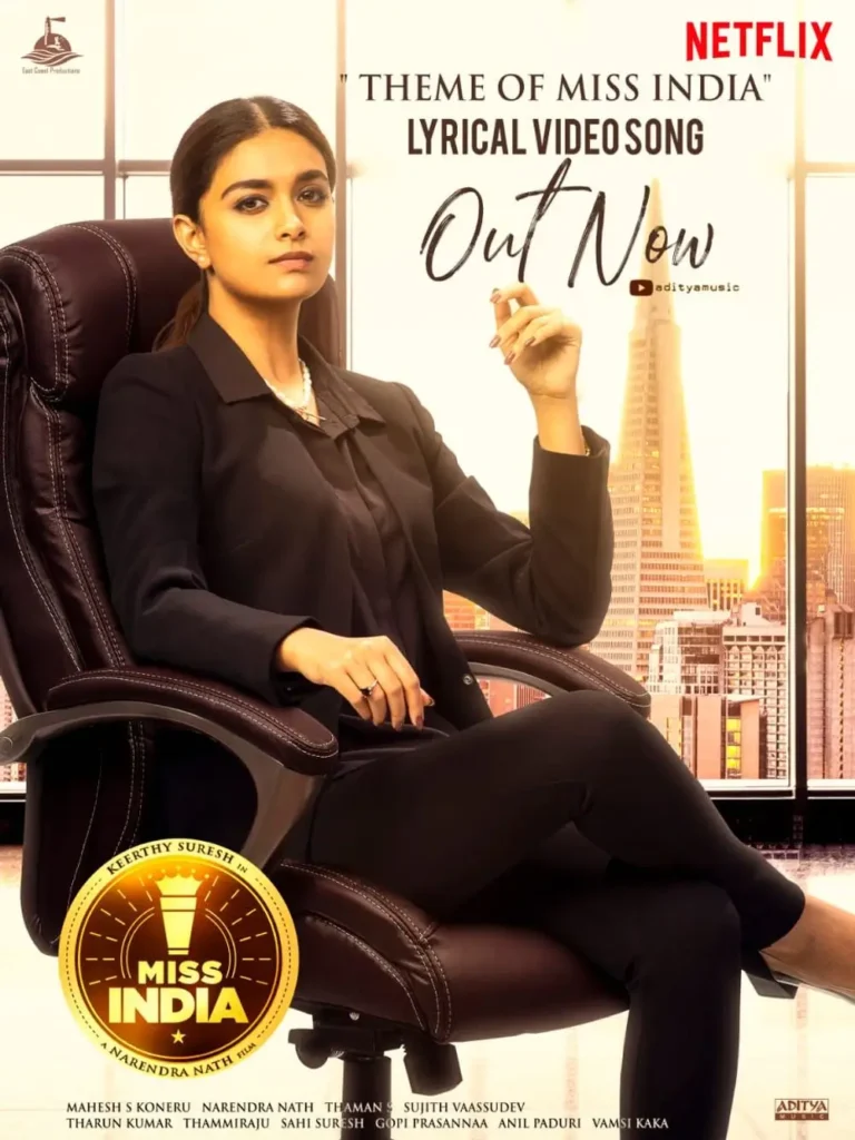 Miss India