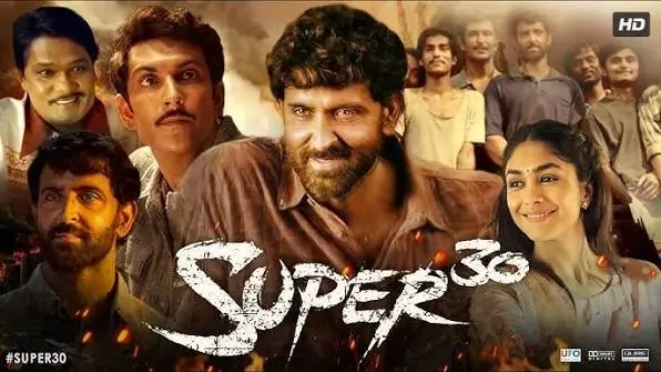 Super 30