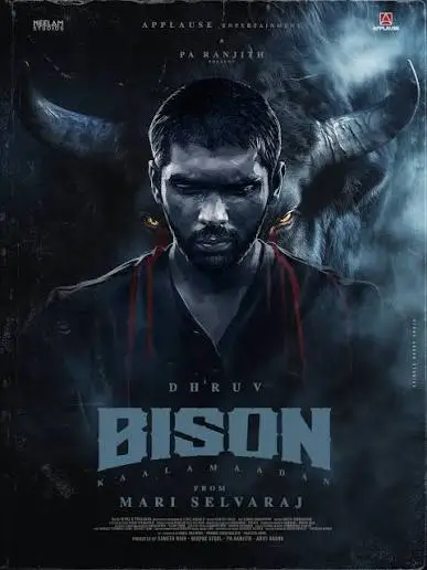bison movie