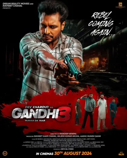 Gandhi