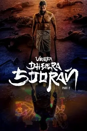 Veera Dheera Sooran